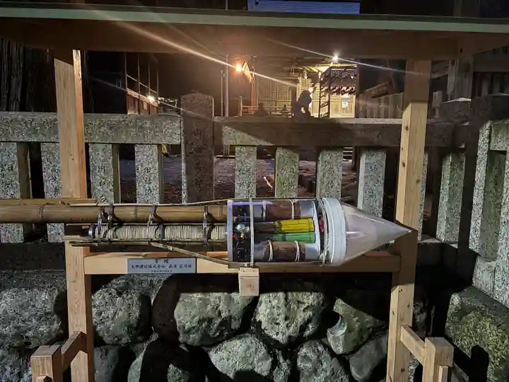 草薙神社(静岡県)