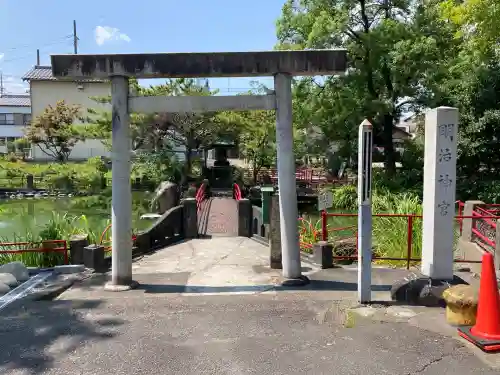 竹鼻八剱神社(八剣神社)(岐阜県)