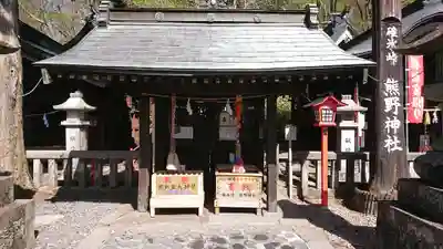 熊野皇大神社の本殿・本堂
