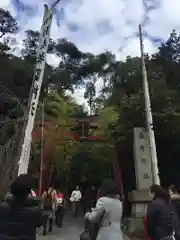 來宮神社の鳥居