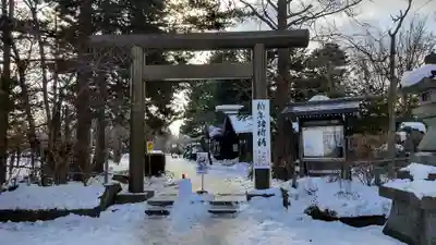 札幌護國神社の初詣