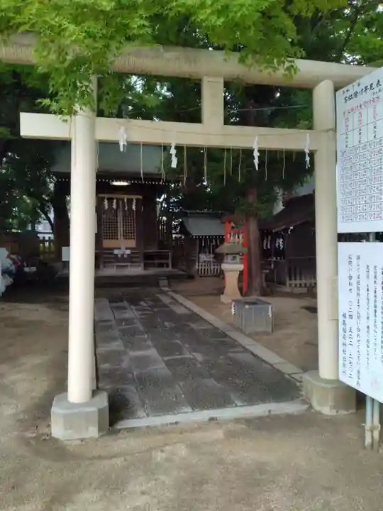 福島稲荷神社(福島県)