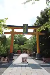 平野神社(京都府)