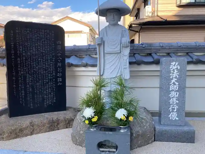 廣徳寺(神奈川県)