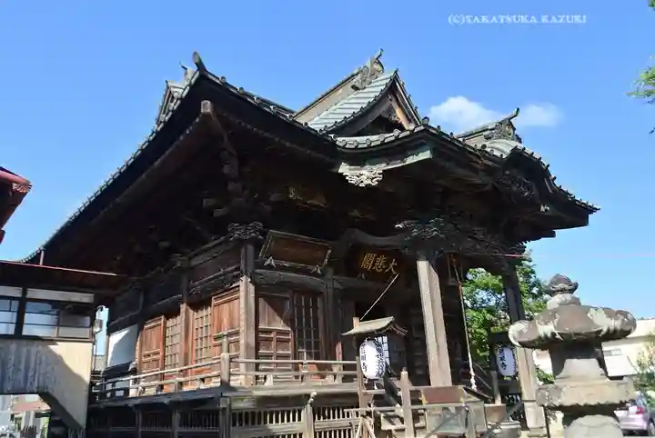 秩父札所十三番 慈眼寺(埼玉県)