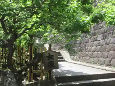 湯島天満宮のその他建物