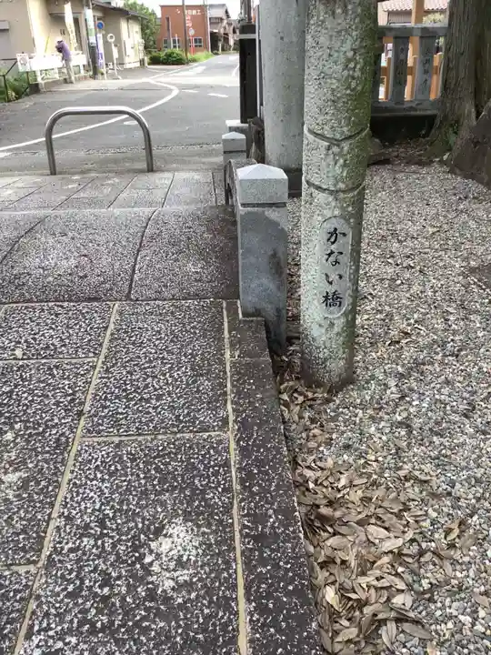 御井神社のその他建物
