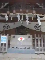 平塚神社の本殿