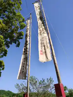 御嶽神社(神奈川県)