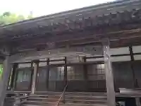 智誓寺(愛知県)
