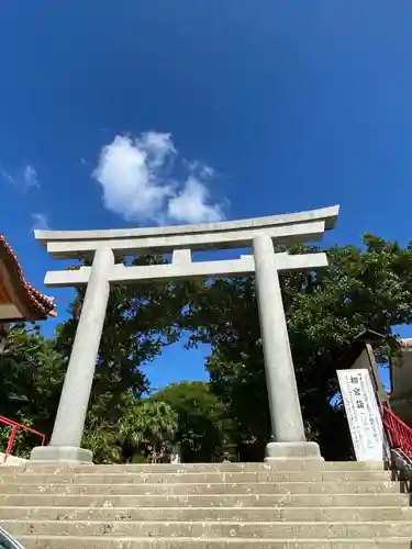 波上宮の鳥居