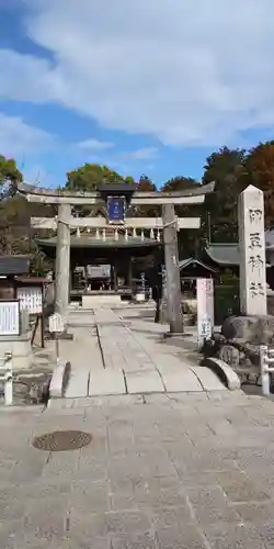 伊豆神社の鳥居