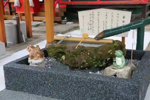 皇大神社の手水舎