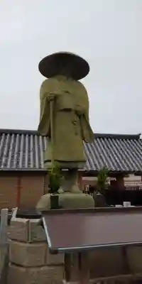 四天王寺(大阪府)