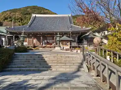 八浄寺(兵庫県)