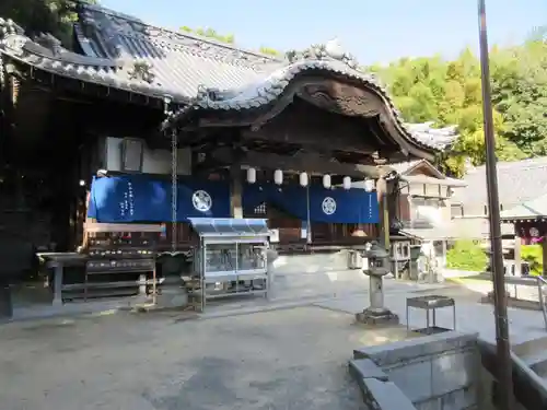 延命寺(愛媛県)