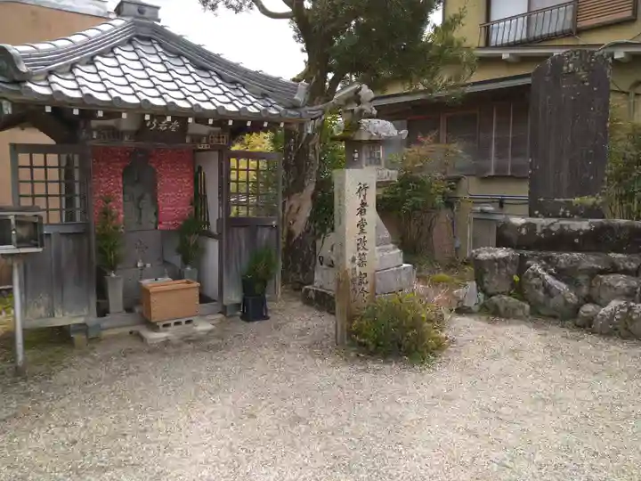 金峯山寺の末社・摂社