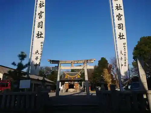 社宮司社(愛知県)