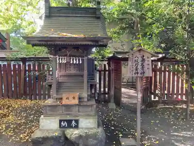 秩父神社の末社・摂社