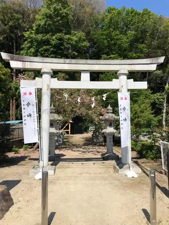 水戸愛宕神社の鳥居