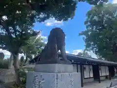 宇美八幡宮(福岡県)