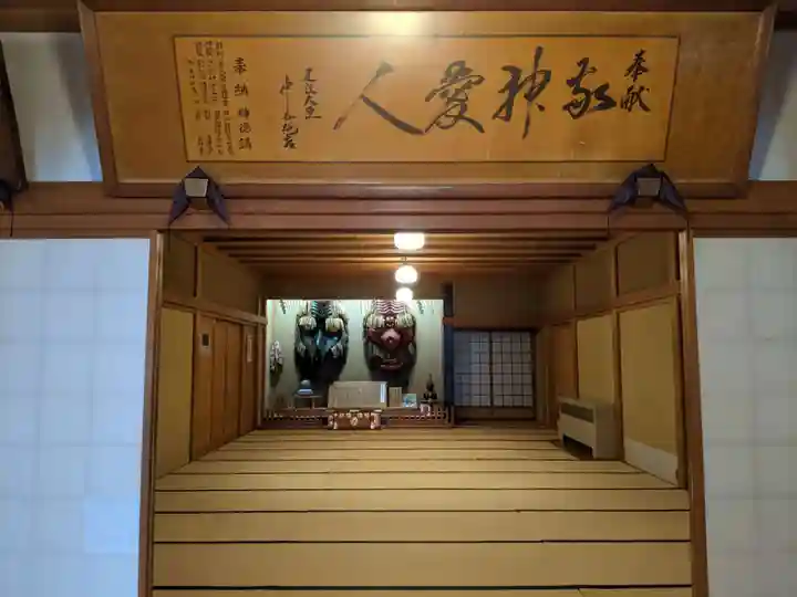 古峯神社のその他建物