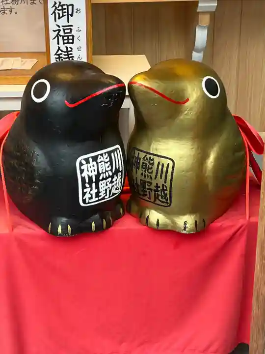 川越熊野神社(埼玉県)