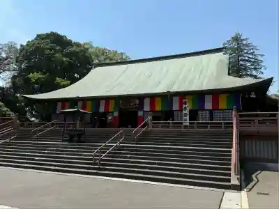 喜多院(埼玉県)