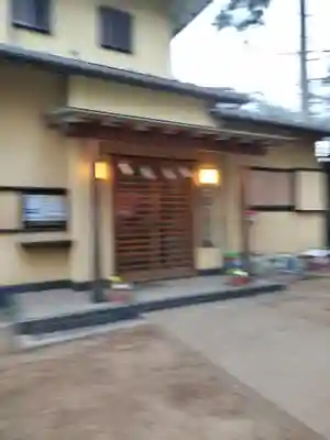 八幡神社(東京都)