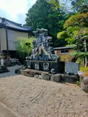 転輪寺(三重県)