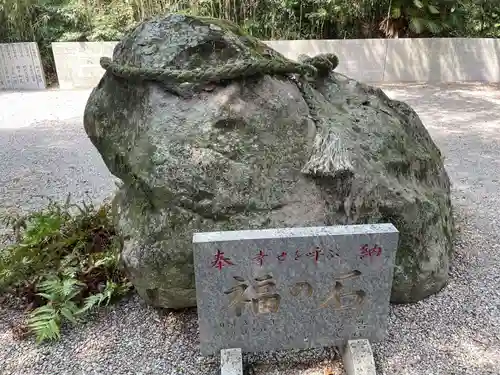 誉田八幡神社(香川県)