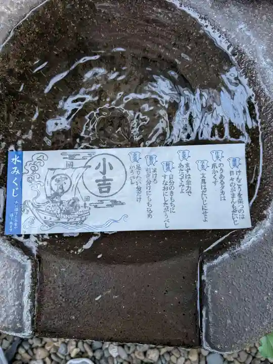飯倉熊野神社(東京都)