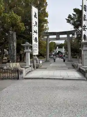 宗像大社(福岡県)