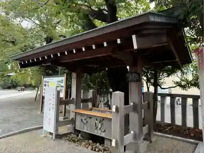 伊勢原大神宮(神奈川県)