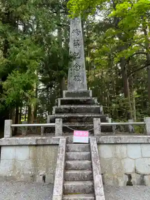 北口本宮冨士浅間神社のその他建物