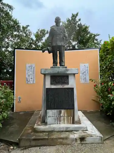 波上宮の{uncategorized: "未分類", other: "その他", undefined: "問題あり", building: "その他建物", grave: "お墓", sacred_gate: "鳥居", guardian: "狛犬", statue: "像", buddha: "仏像", history: "歴史", nature: "自然", garden: "庭園", animal: "動物", pagoda: "塔", temizu: "手水舎", mountain_gate: "山門・神門", sanctuary: "本殿・本堂", subordinate: "末社・摂社", art: "芸術", scenery: "景色", jizo: "地蔵", ema: "絵馬", goshuin: "御朱印", omikuji: "おみくじ", items: "授与品その他", amulet: "お守り", goshuincho: "御朱印帳", eats: "食事", festival: "お祭り", votive_dance: "神楽", shichigosan: "七五三参", wedding: "結婚式", experience: "体験その他", initially: "初詣", around: "周辺", anti_infection: "感染症対策"}