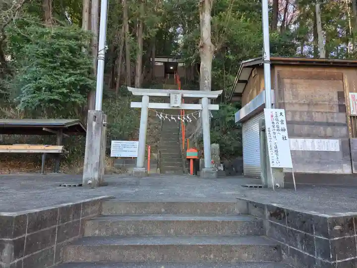 大宮神社(東京都)