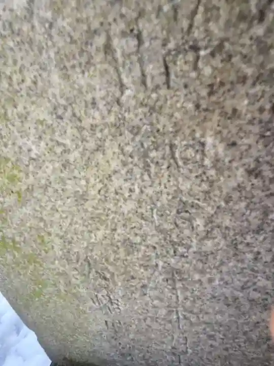 共栄稲荷神社(北海道)