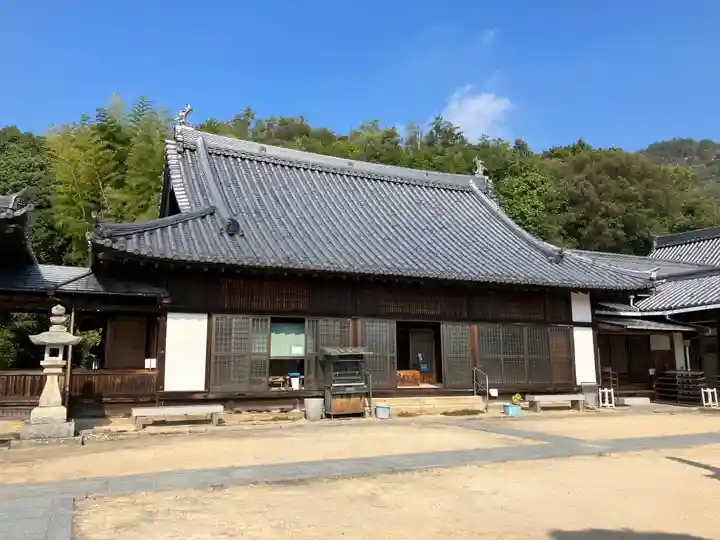 光明坊(広島県)