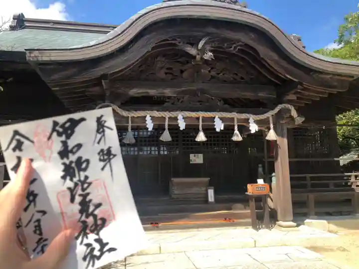 伊和都比売神社の本殿・本堂