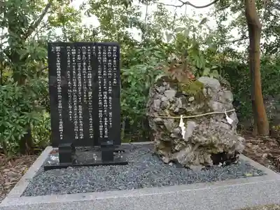三輪神社のその他建物