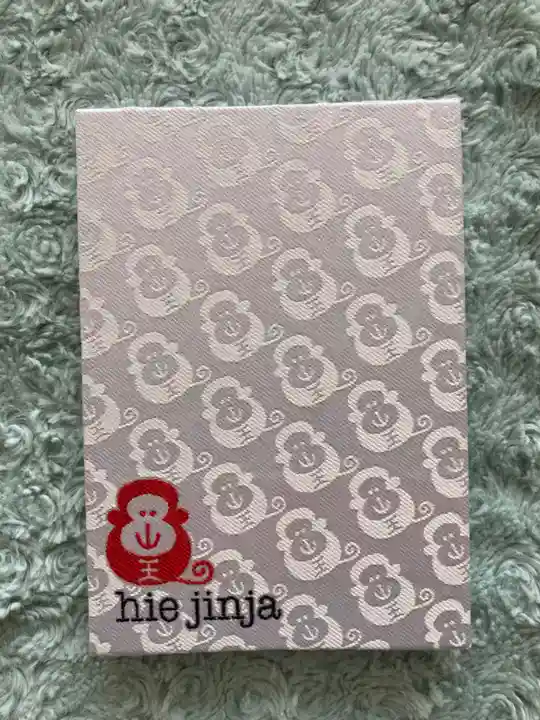 日枝神社の御朱印帳