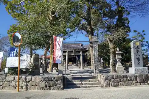 坂本八幡宮の鳥居