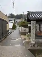 泰山寺(愛媛県)