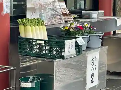 待乳山聖天（本龍院）(東京都)