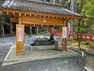 大原野神社(京都府)