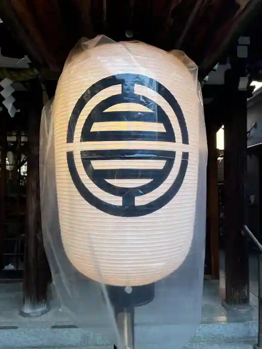 サムハラ神社(大阪府)