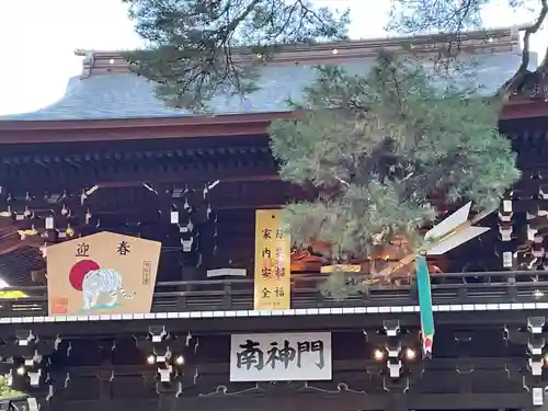 明治神宮(東京都)