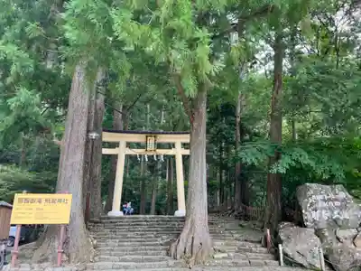 飛瀧神社(熊野那智大社別宮)(和歌山県)