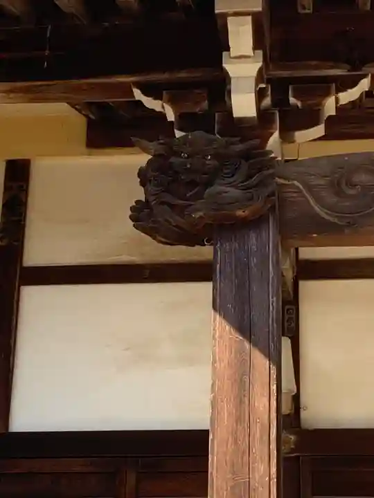 医王山 泉受院 東光寺(埼玉県)